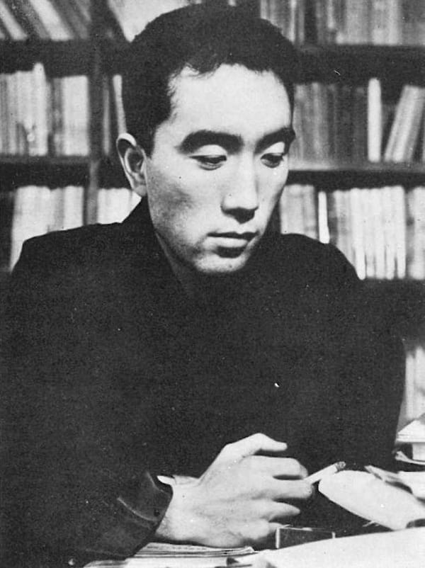 From Mishima to Mangione